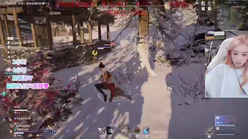 【2023-01-02 03点场】甜不了了：真万伤修罗甜妹妹妹