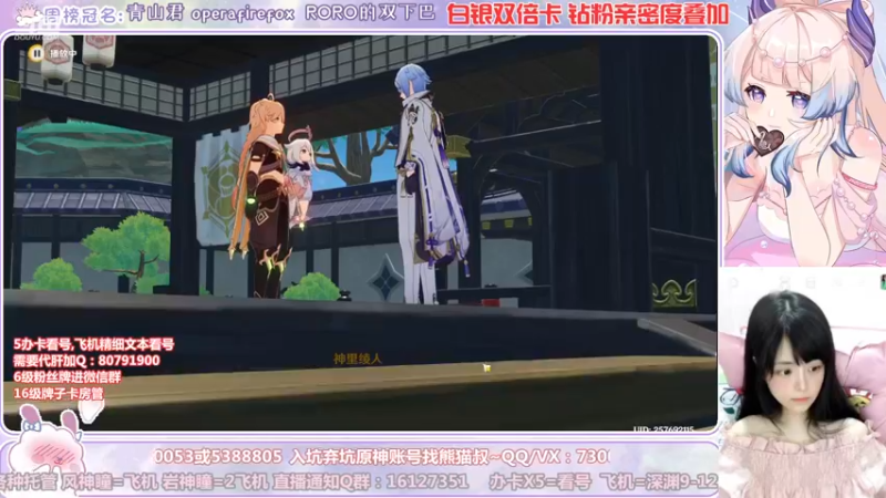 【2022-12-26 03点场】Super肉提姆：萌新导师~看号深渊各种肝~