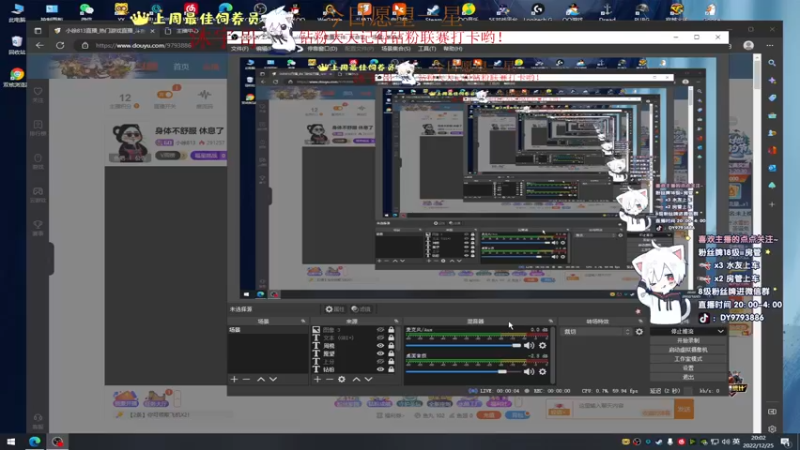 【2022-12-25 20点场】小徐813：轻语集团 千场kd7.0大师