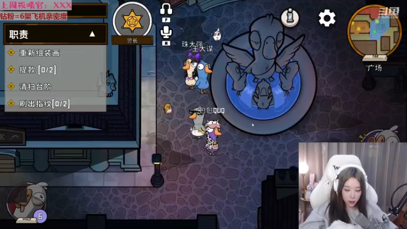 【2023-01-02 17点场】童猪啊i：【双倍】收拾好来