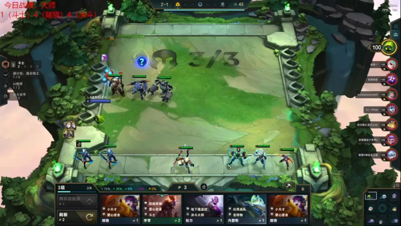 【2023-01-02 21点场】教练JoKer：状态回来了，冲冲冲