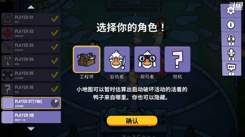 【2022-12-30 22点场】正是在下摸摸西：来咯！来咯！