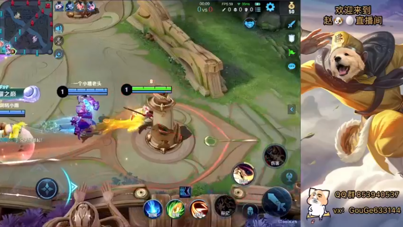 【2023-01-03 22点场】荣耀英雄宋人头：别投别投等姜子牙封神。