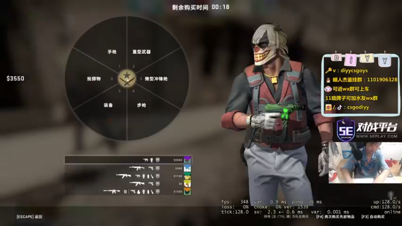 【2023-01-02 23点场】diyy刘頔：diyy：新年快乐！3倍亲密度！