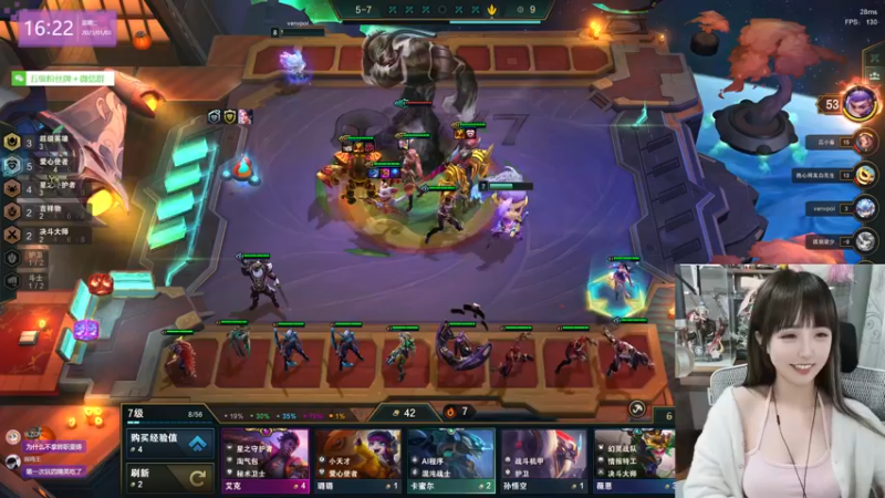 【2023-01-03 16点场】宝贝薇阿：宝贝薇：开啵啦~71825