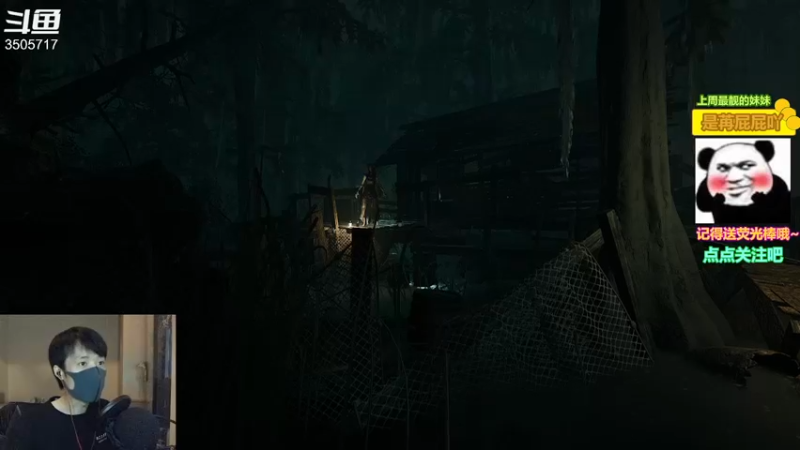 【2023-01-02 22点场】Monkey鱼蛋：【小奶团】广东精分主播