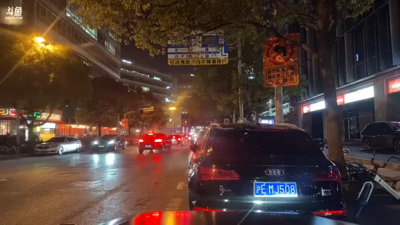 【2023-01-03 19点场】黑人毅：接雨毛吃个饭，晚点拍短视频