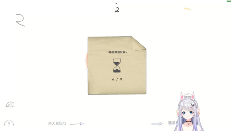 【2023-01-03 00点场】小盒子u：03年虚拟主播第一天播~