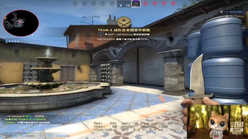 【2023-01-03 08点场】imxiaoxin：【✘-✘】元旦快乐·饭堂集合