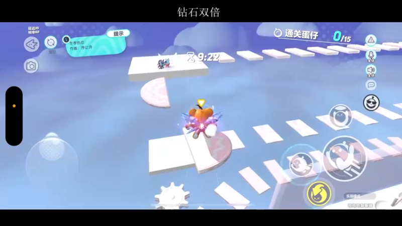 【2023-01-03 00点场】BLUE呀丶：满血复活 大小姐驾到！！