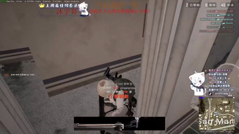 【2022-12-25 22点场】小徐813：轻语集团 千场kd7.0大师