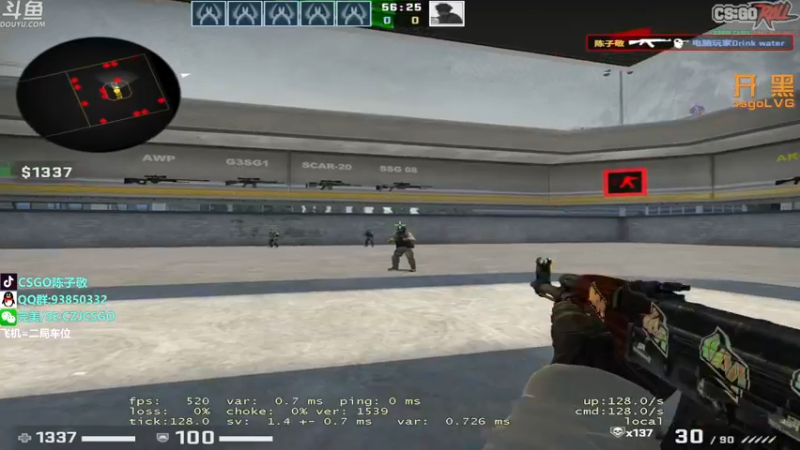 【2022-12-28 21点场】陈子敬丶：【陈子敬】新人主播第一天