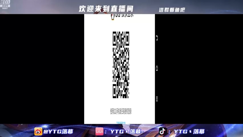 【2023-01-03 14点场】YTG丶落幕：王者荣耀新赛季五排