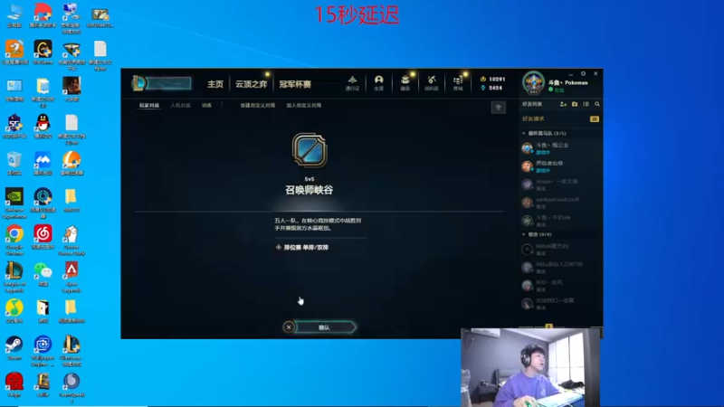 【2023-01-03 15点场】王纪超666：3点准时开播