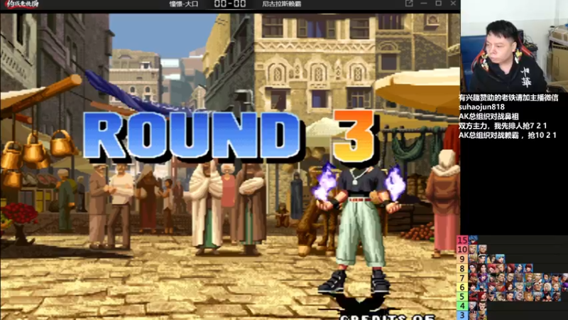 【2023-01-02 22点场】格鬦家大口：憧憬大口：憧憬传媒独家冠名！