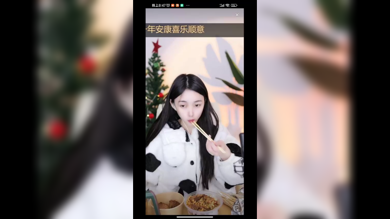 美女难得花一百块点外卖吃大餐，美滋滋啊