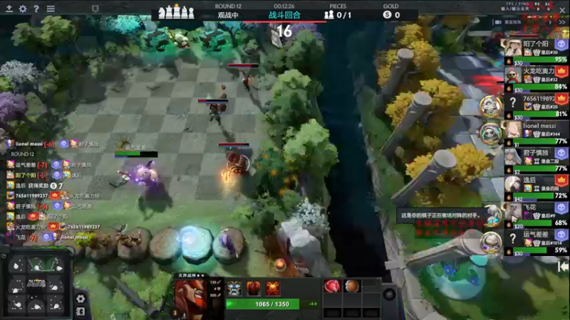 【2022-12-31 18点场】叫我混子丶：王座杯小组赛！GH组第二轮！