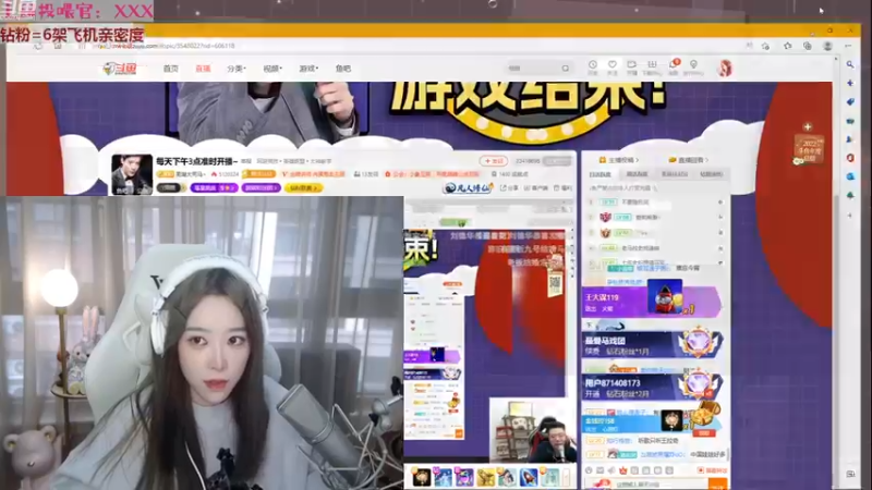 【2023-01-02 15点场】童猪啊i：【双倍】收拾好来