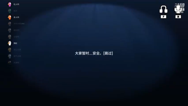 【2023-01-03 06点场】童扬korol丶：童扬：新的一年！