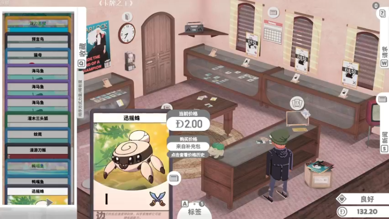 【2023-01-03 17点场】Nonoroa豆腐：【豆腐】FLY20最真实的开卡