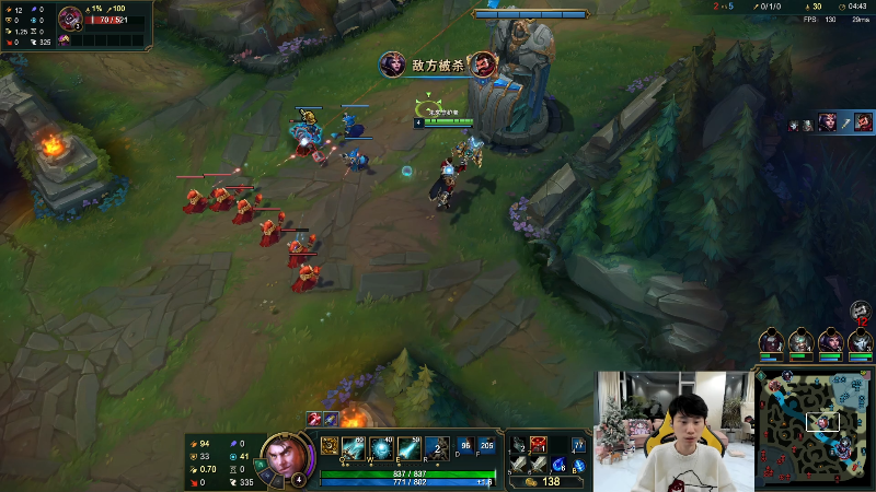 【英雄联盟】金咕咕金咕咕doinb的精彩时刻 20230103 02点场