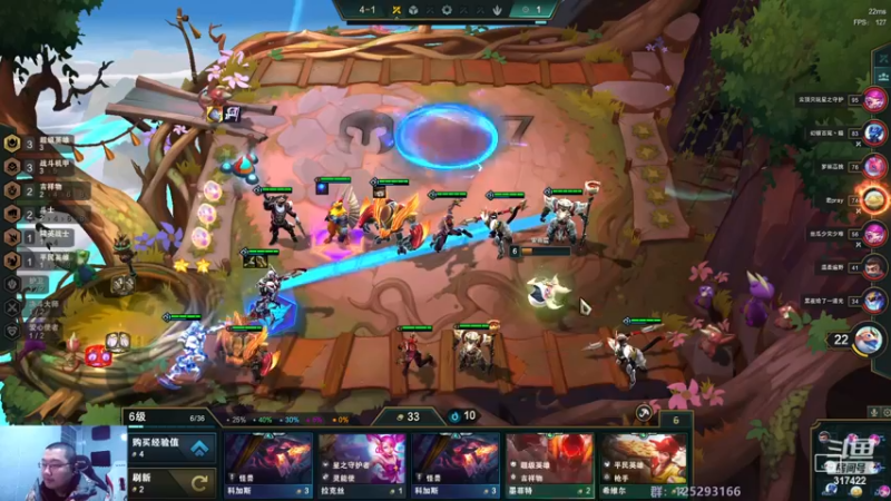 【2023-01-02 03点场】驴酱的冯雨大王：冯雨大王：天冷加衣，注意保暖！