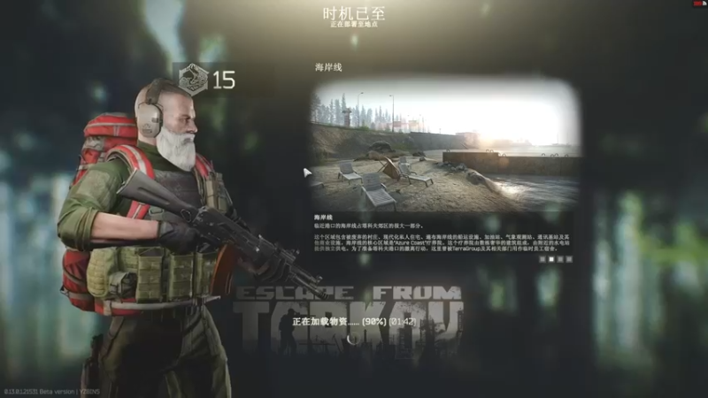 【2023-01-02 21点场】少囧丶：VTA-祝大家新年快乐