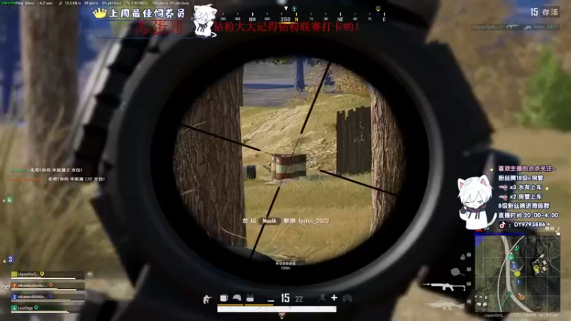 【2022-12-26 22点场】小徐813：【双倍】轻语集团 千场kd7.0大师