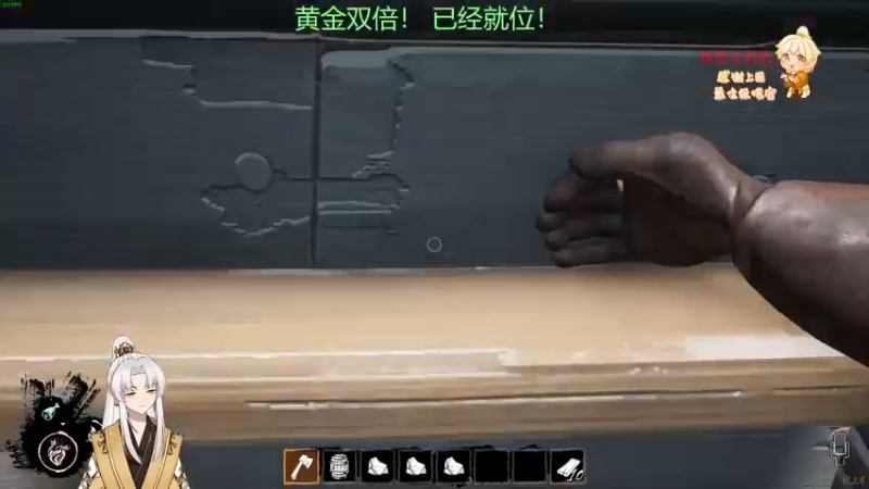 【2023-01-02 23点场】阿福Afuuu：【黄金双倍】2023小福茶馆，冲鸭！