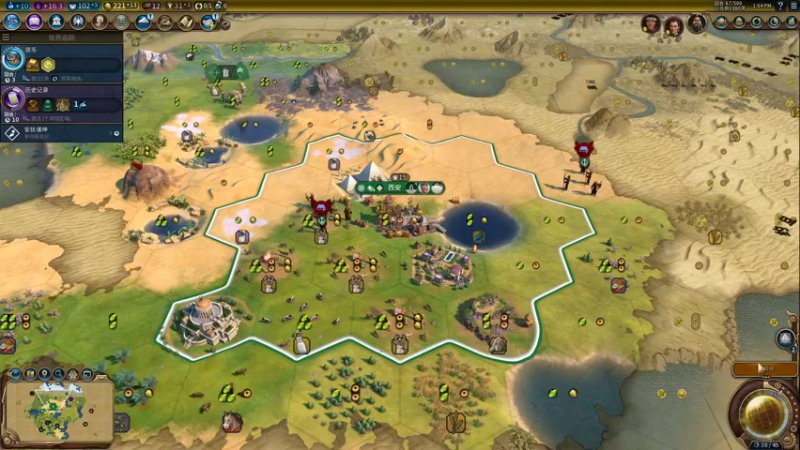 【2023-01-03 13点场】zard1991：zard1991 chill dude