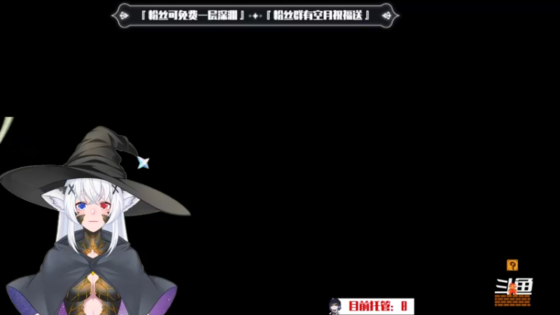 【2022-12-31 14点场】卡佬GTX1080tiPrime：『补星卡猫』你的护肝小助手