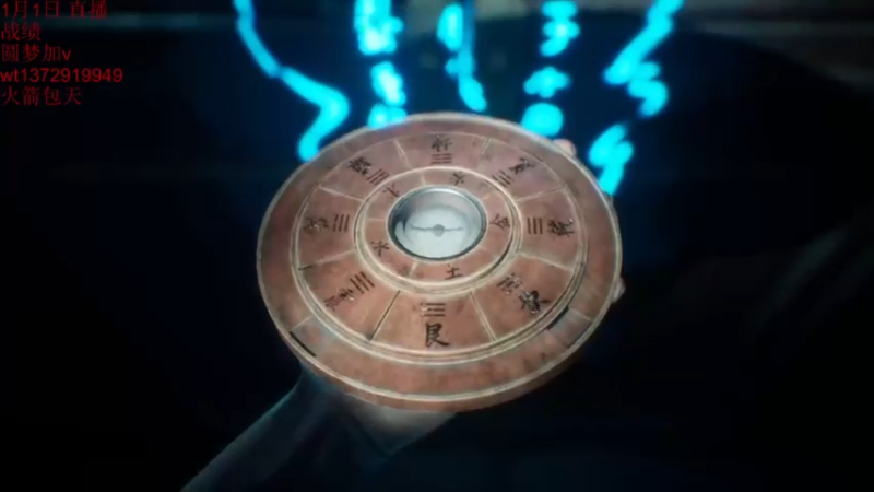 【2023-01-03 09点场】饺灬灬子：打拳打拳！！