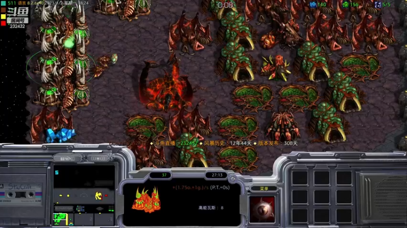 【2023-01-02 18点场】星际DSA联赛：天使风暴专业版DSA8.2.6x40