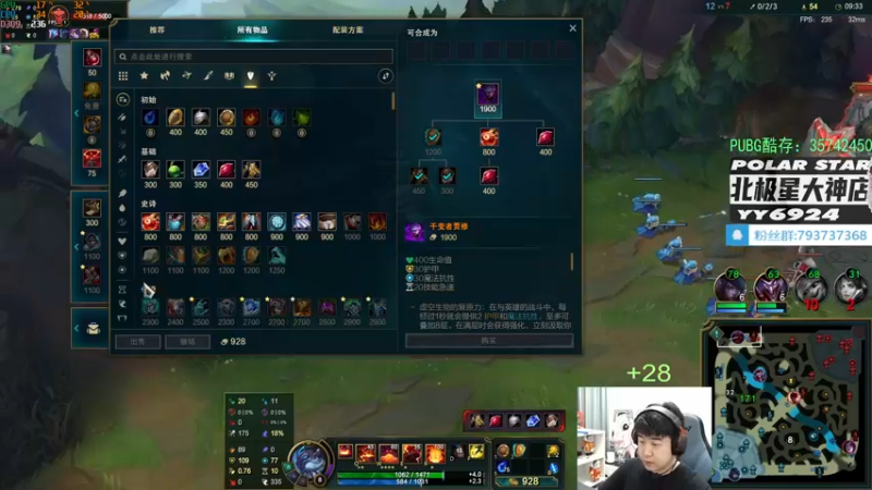 【2023-01-03 02点场】4AM小海xx丶：（双倍亲密度）701990游戏室