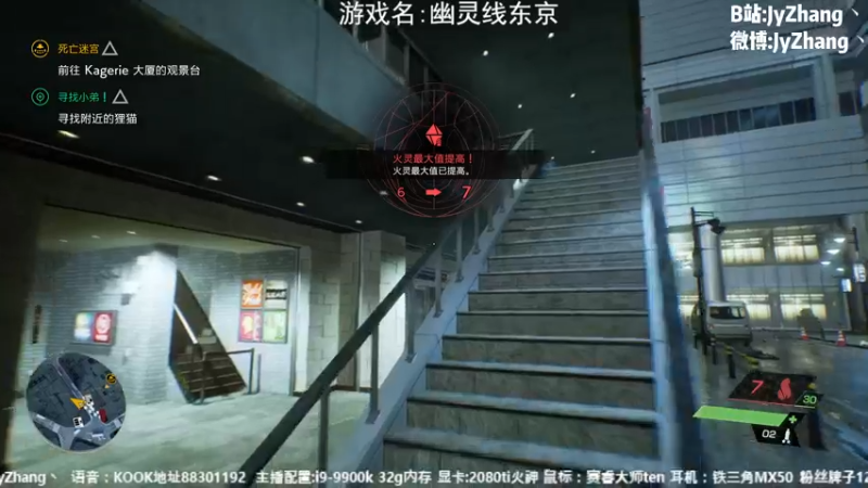 【2023-01-03 17点场】JyZhang：【Jy张】开心就好