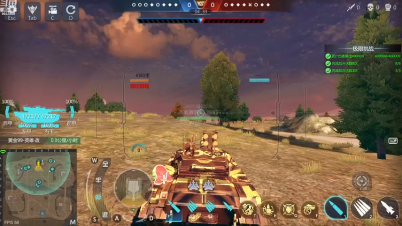 【2023-01-01 14点场】神怒布雷多：神怒布雷多的直播间