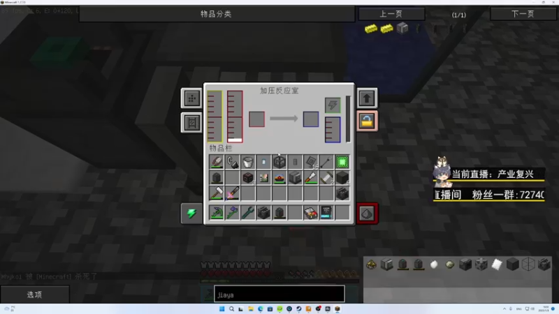 【2023-01-03 19点场】丨绅士瑄丨：终于不烧了兄弟们！