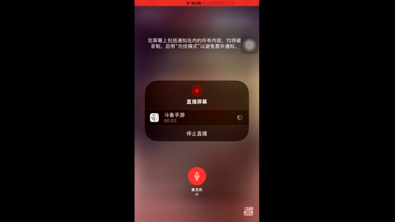 【2023-01-03 16点场】猴子啊咿呀：蛋仔派对萌新