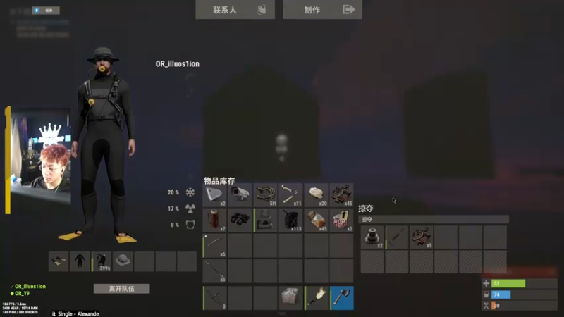 【2023-01-03 11点场】斯祥丶：2023加油！！！