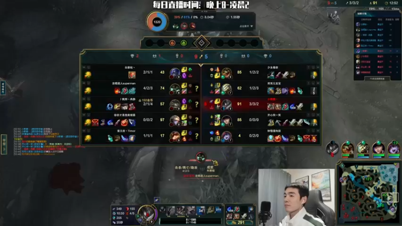 【2023-01-03 01点场】杰克螳螂：JKTL不止会玩螳螂！