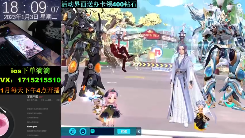 【2023-01-03 18点场】青青青青青青山：2023年的第二天排位赛1