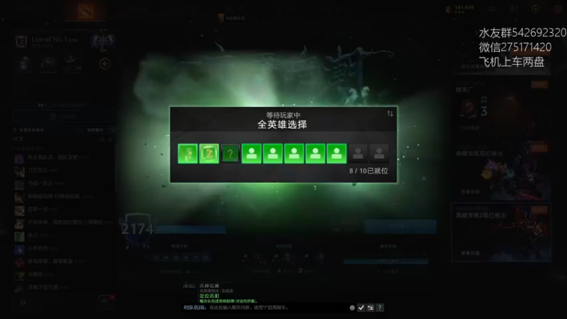 【2023-01-02 14点场】小粥泥浆：关键词:哈斯卡来咯！