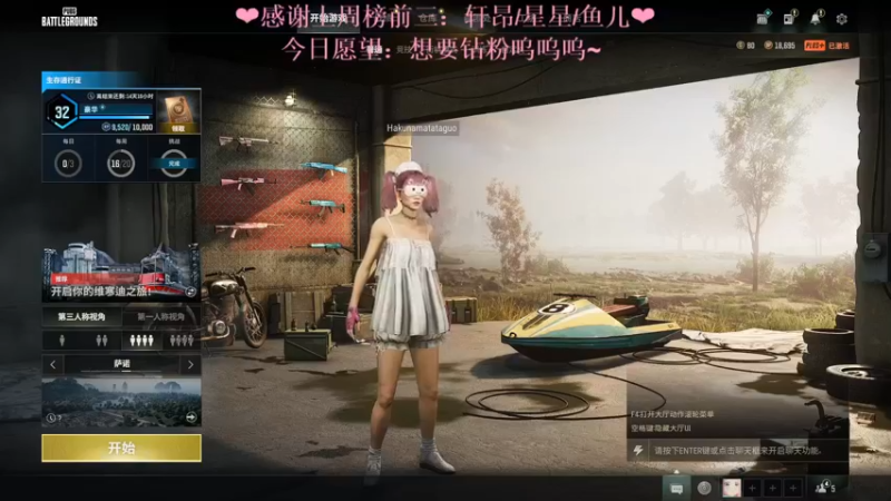 【2023-01-03 15点场】绘心菇凉：❤温柔好听 如沐春风～❤️