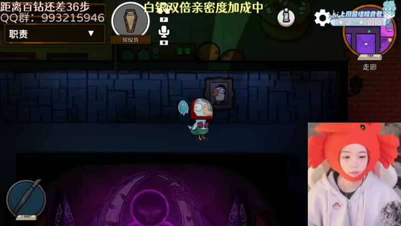 【2022-12-30 20点场】哎呀朝朝：朝朝：事已至此，先吃饭吧！