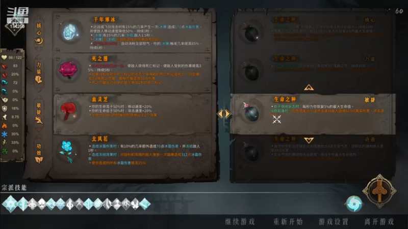 【2023-01-03 04点场】皮小乌：乌：新年快乐！兄弟萌~