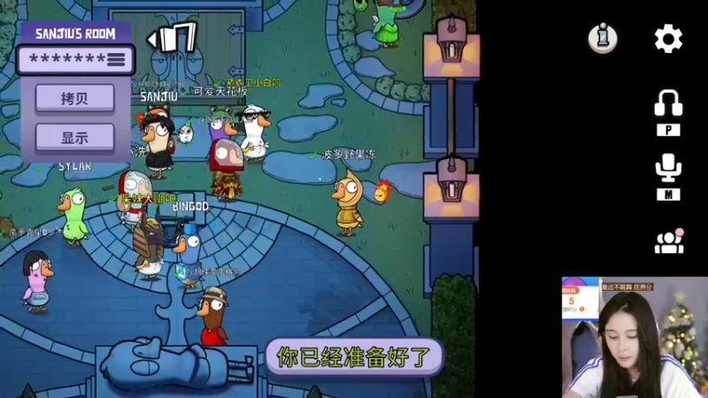【2023-01-03 00点场】果冻cc007：祝象哥生日快乐呀~