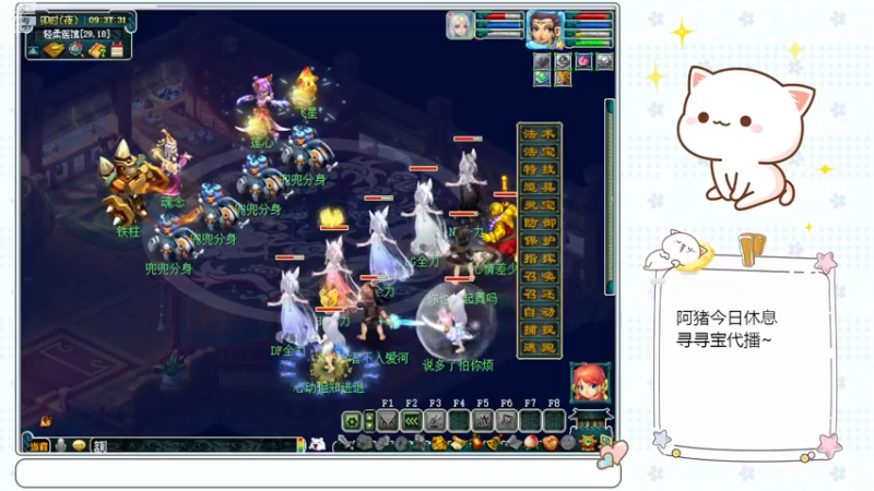 【2023-01-03 09点场】猪猪小仙女呀：175漫漫千亿路~