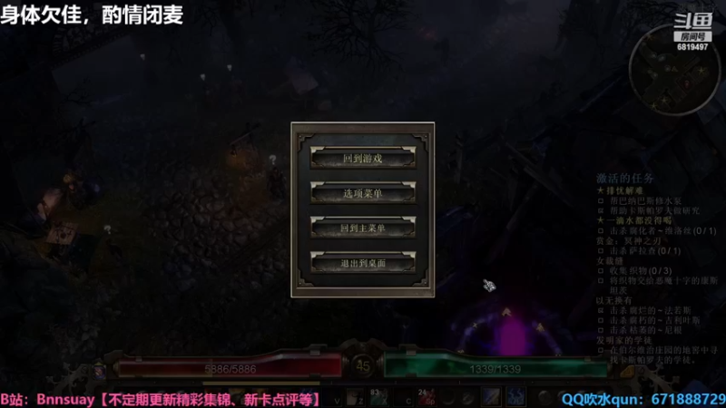 【2022-12-30 21点场】火焰之指吉列布：【吉列布】剽窃贼。燃烧吧炉宗！