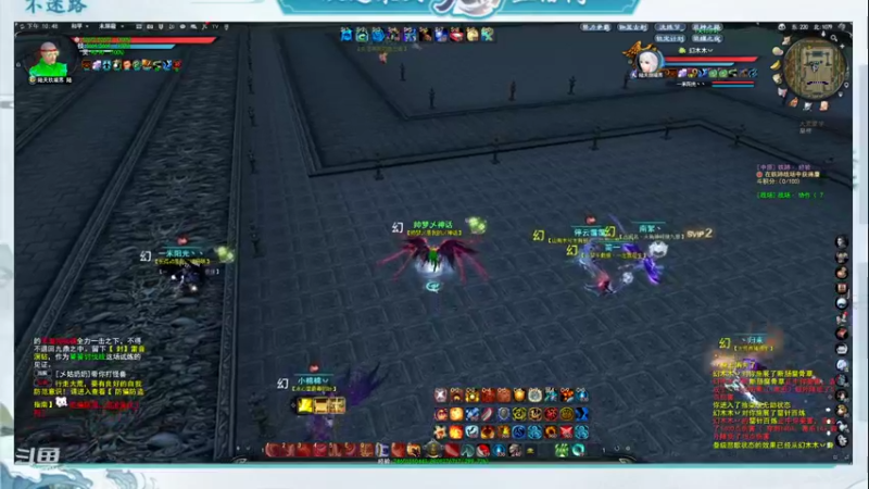 【2023-01-02 22点场】帅梦乄神话：天下3最帅天机