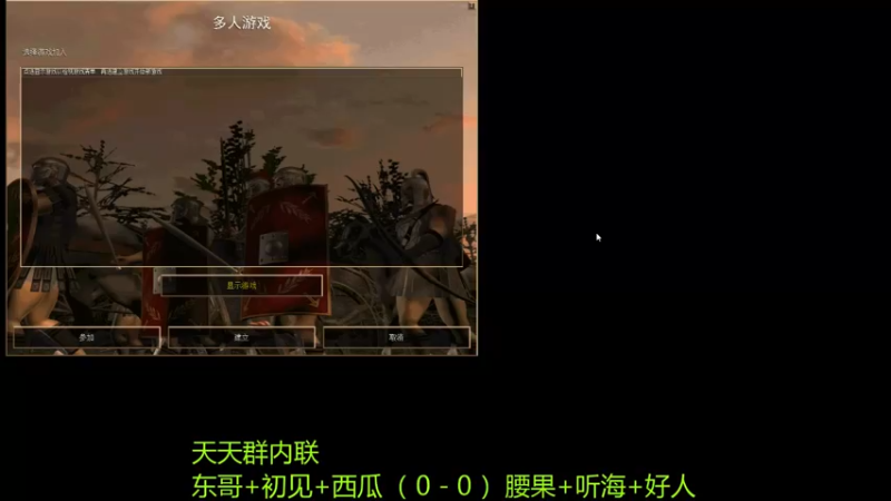 【2023-01-03 19点场】萍乡罗马协会酒哥：萍乡罗马协会酒哥